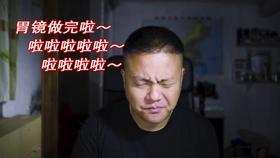 带小孩乘坐高铁，需要注意哪些细节？游戏画面
