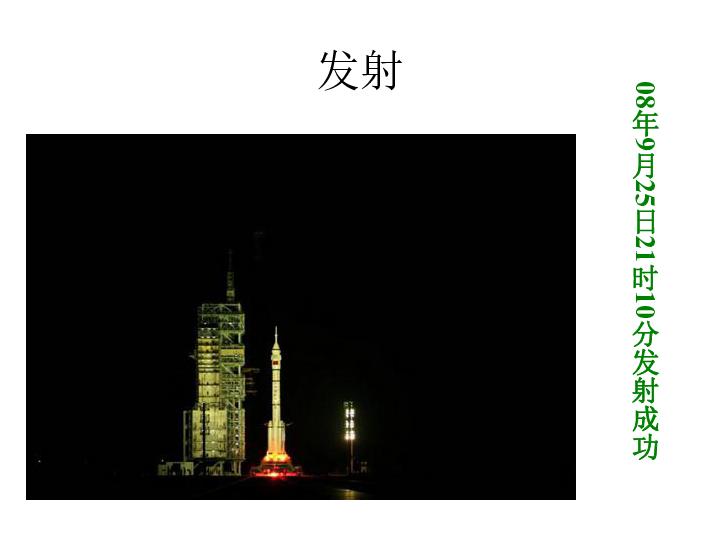 表情大乱斗